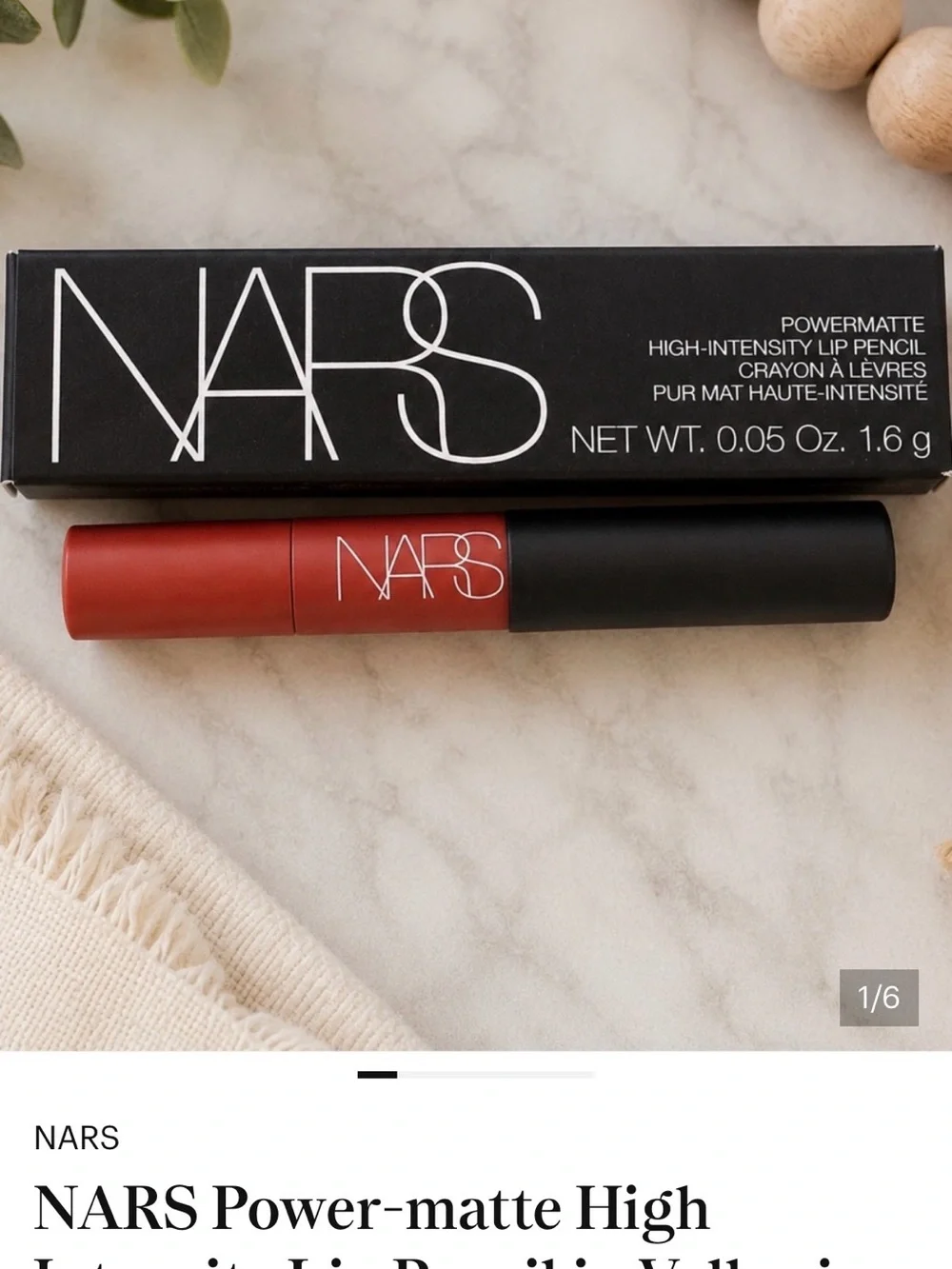 💋DIOR-Biossance-NARS- Luxury Beauty Bundle NIB Authentic